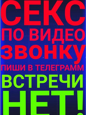 Алиса